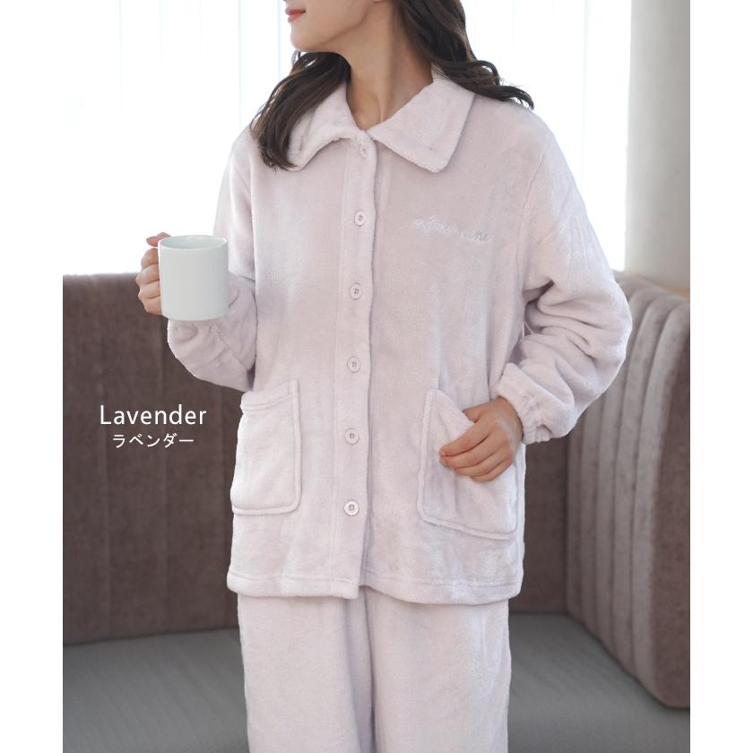 HUG.U（ハグユー） ルームウェア ボア もこもこ ルームウエア パジャマ