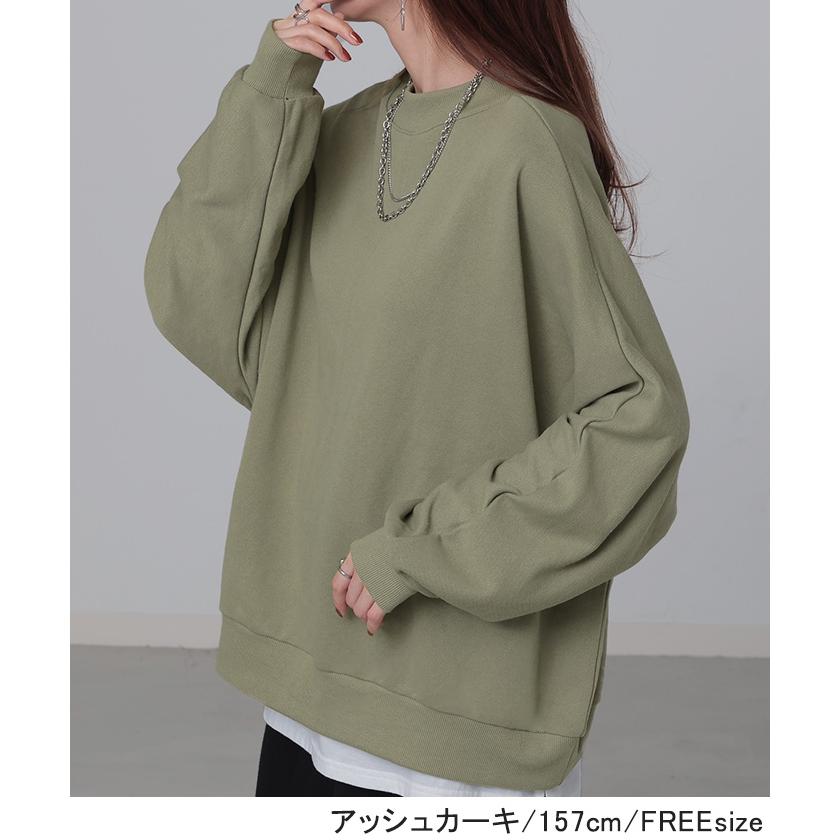 HUG.U スウェット チュニック レディース トップス トレーナー HUG.U スウェット チュニック レディース トップス トレーナー