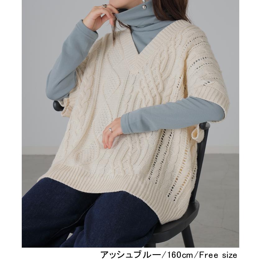 HUG.U（ハグユー） ロンT 裏起毛 タートルネック ひまわりオイル