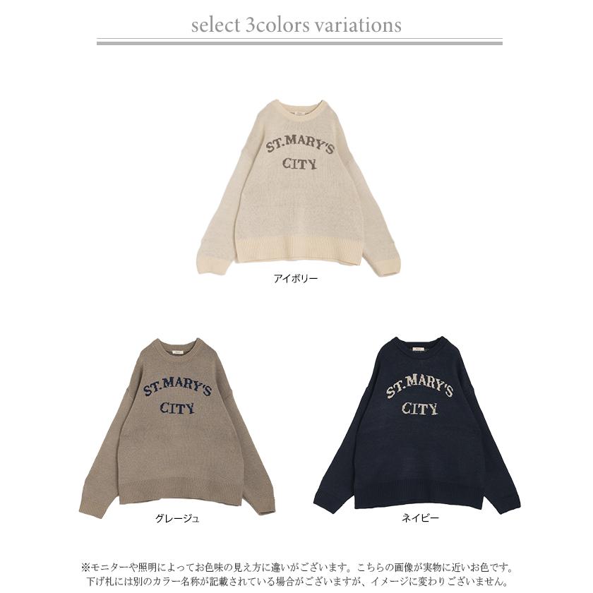 ニット ロゴ ラメ ロング レディース トップス ロングニット ロゴニット　長袖 無地 ジャガード ジャガードニット クルーネック リブ チュニック | HUG.U | 20