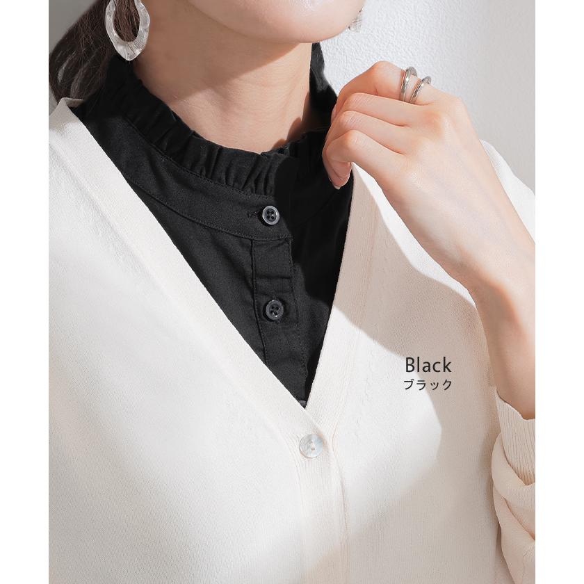 HUG.U（ハグユー） つけ襟 レイヤード レディース フリル 重ね着 付け