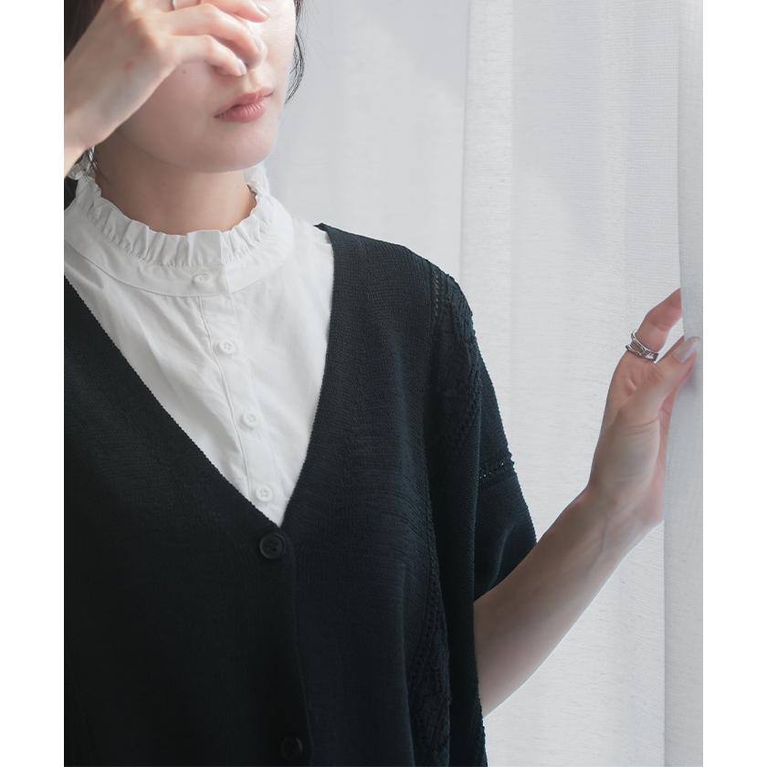 つけ襟 レイヤード レディース フリル 重ね着 付け襟 シャツ 風 無地 スタンドカラー モックネック | HUG.U | 18