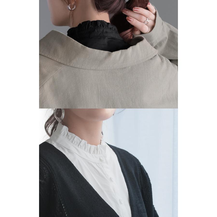 つけ襟 レイヤード レディース フリル 重ね着 付け襟 シャツ 風 無地 スタンドカラー モックネック | HUG.U | 10