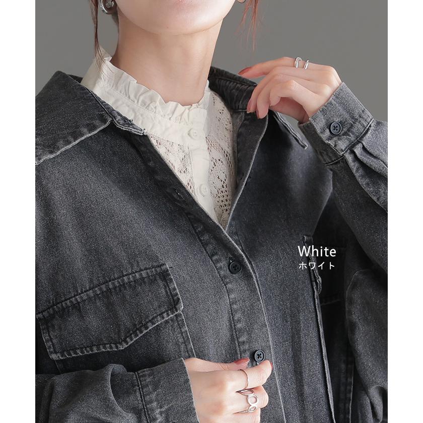 つけ襟 レース レイヤード レディース フリル 重ね着 付け襟 シャツ 風 無地 スタンドカラー モックネック | HUG.U | 14