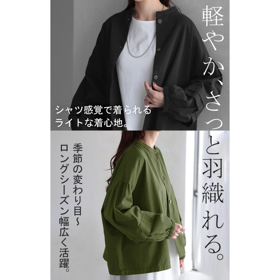 ジャケット・アウター Hug knit cardigan Hug knit cardigan
