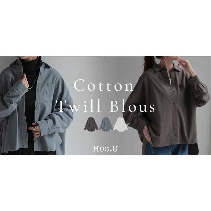 HUG.U（ハグユー） トップス シャツ レディース チュニック 長袖 ゆる