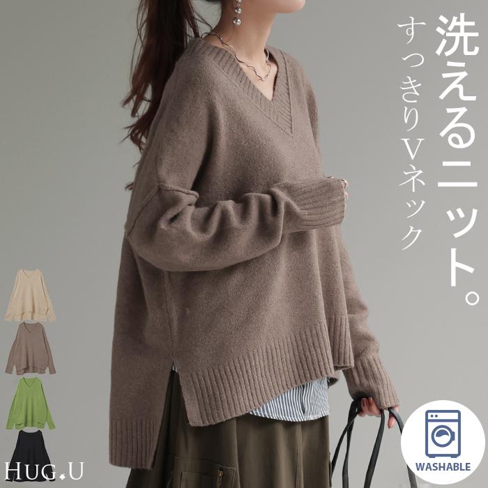 martinique ダークブラウン 長袖ポロファーモヘアニット martinique（マルティニーク）の「FOXカシミヤポロニット