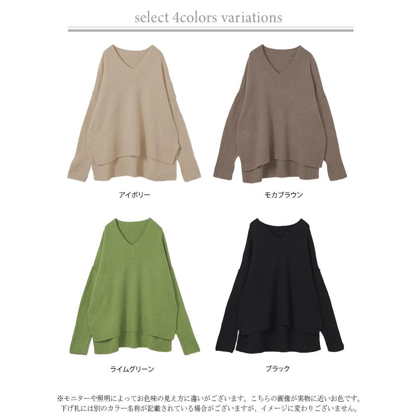 HUG.U（ハグユー） ニット 洗える Vネック レディース トップス