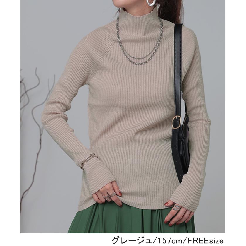 ニット 洗える リブ インナー レディース セーター トップス リブニット タートル タートルネック ハイネック きれいめ 薄手 長袖 無地 レイヤード 重ね着 長い | HUG.U | 15