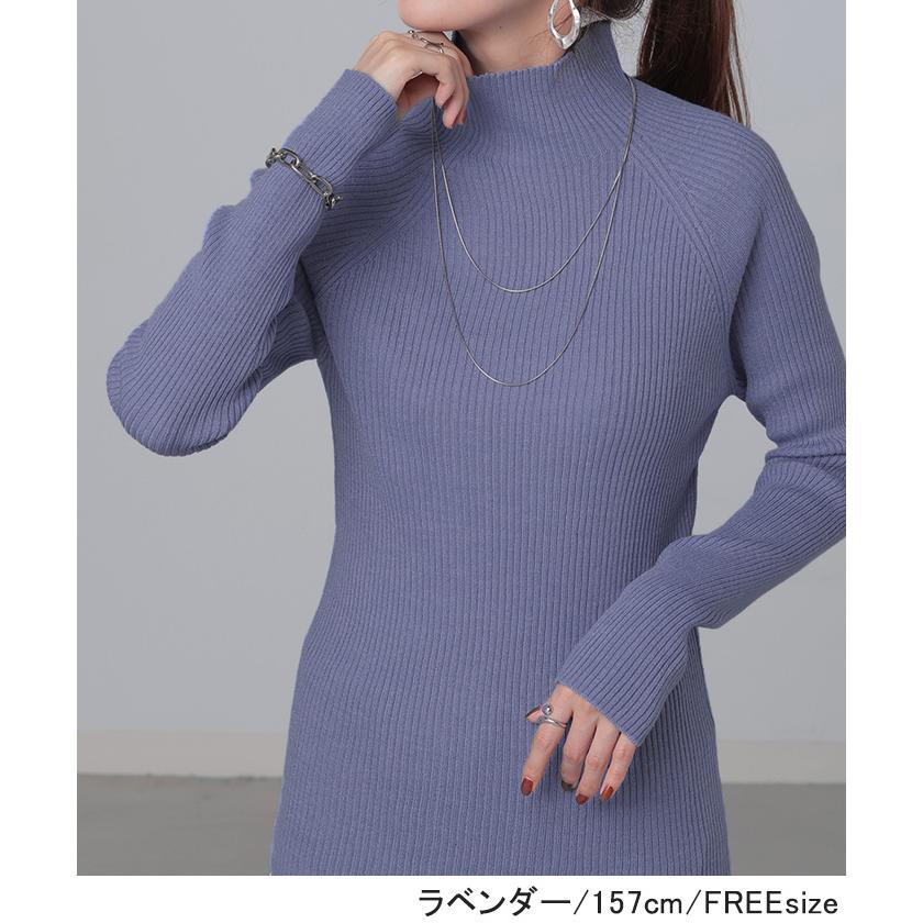 ニット 洗える リブ インナー レディース セーター トップス リブニット タートル タートルネック ハイネック きれいめ 薄手 長袖 無地 レイヤード 重ね着 長い | HUG.U | 17