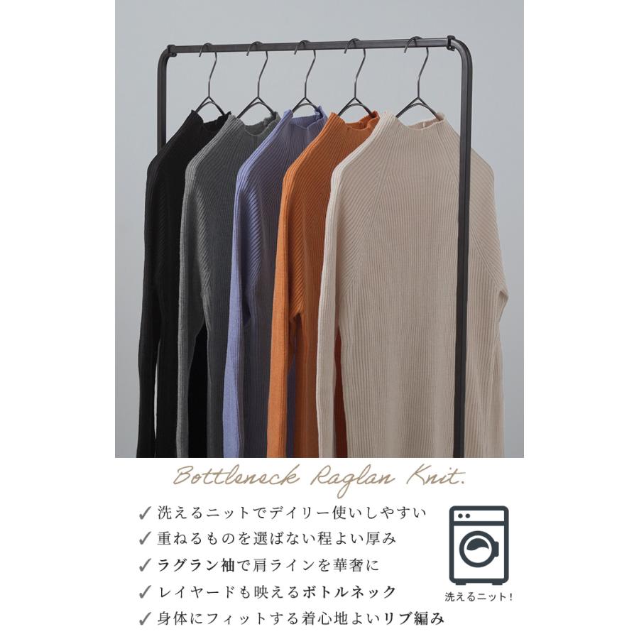 ニット 洗える リブ インナー レディース セーター トップス リブニット タートル タートルネック ハイネック きれいめ 薄手 長袖 無地 レイヤード 重ね着 長い | HUG.U | 07