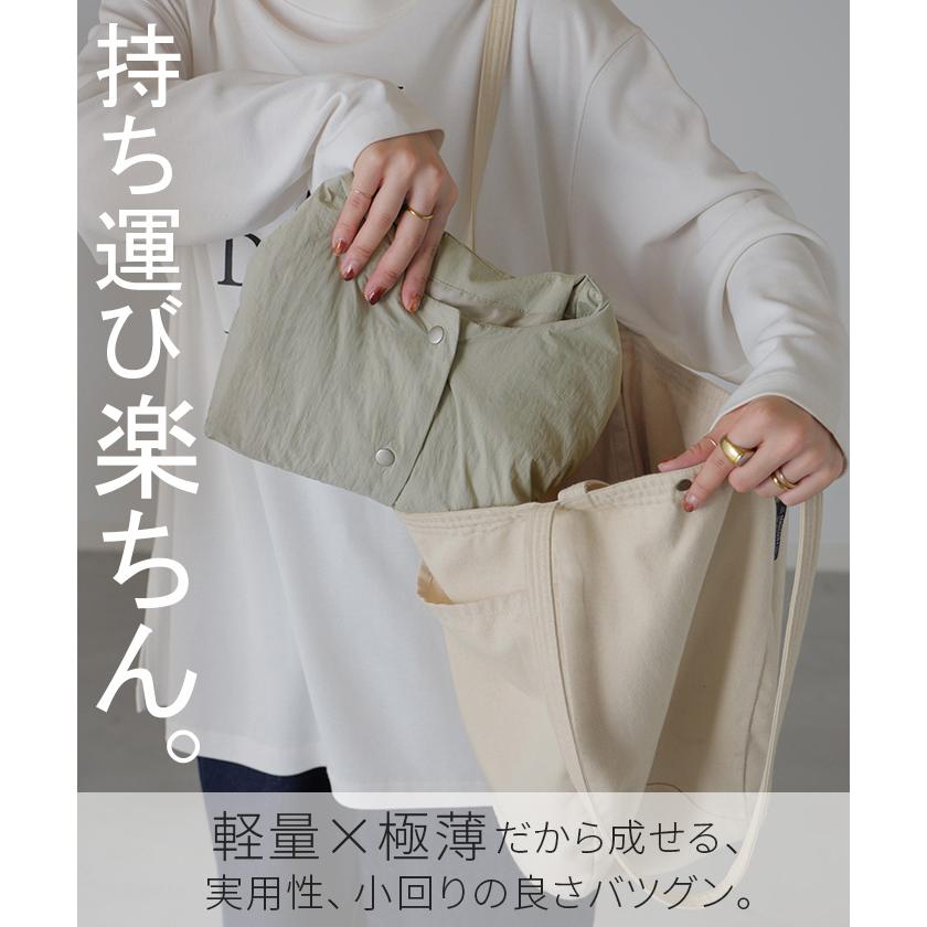 ベスト 軽量 中綿 レディース トップス レイヤード 重ね着 防寒 薄い 無地 ノースリーブ ジレ アウター インナーダウン ダウン シワになりにくい クルーネック | HUG.U | 17