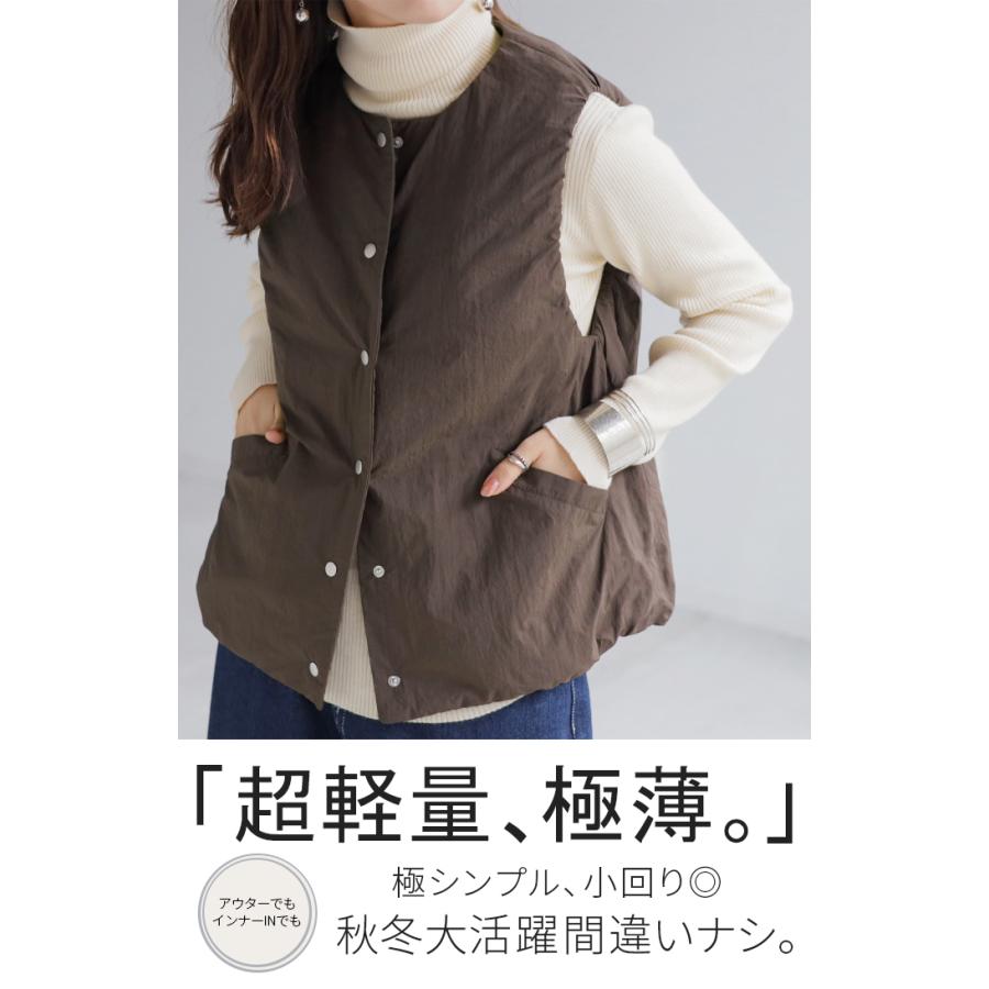 ベスト 軽量 中綿 レディース トップス レイヤード 重ね着 防寒 薄い 無地 ノースリーブ ジレ アウター インナーダウン ダウン シワになりにくい クルーネック | HUG.U | 04