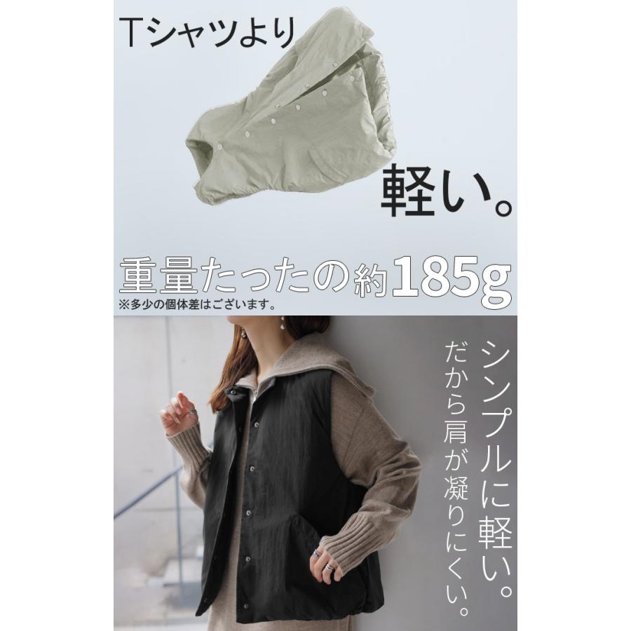 ベスト 軽量 中綿 レディース トップス レイヤード 重ね着 防寒 薄い 無地 ノースリーブ ジレ アウター インナーダウン ダウン シワになりにくい クルーネック | HUG.U | 05