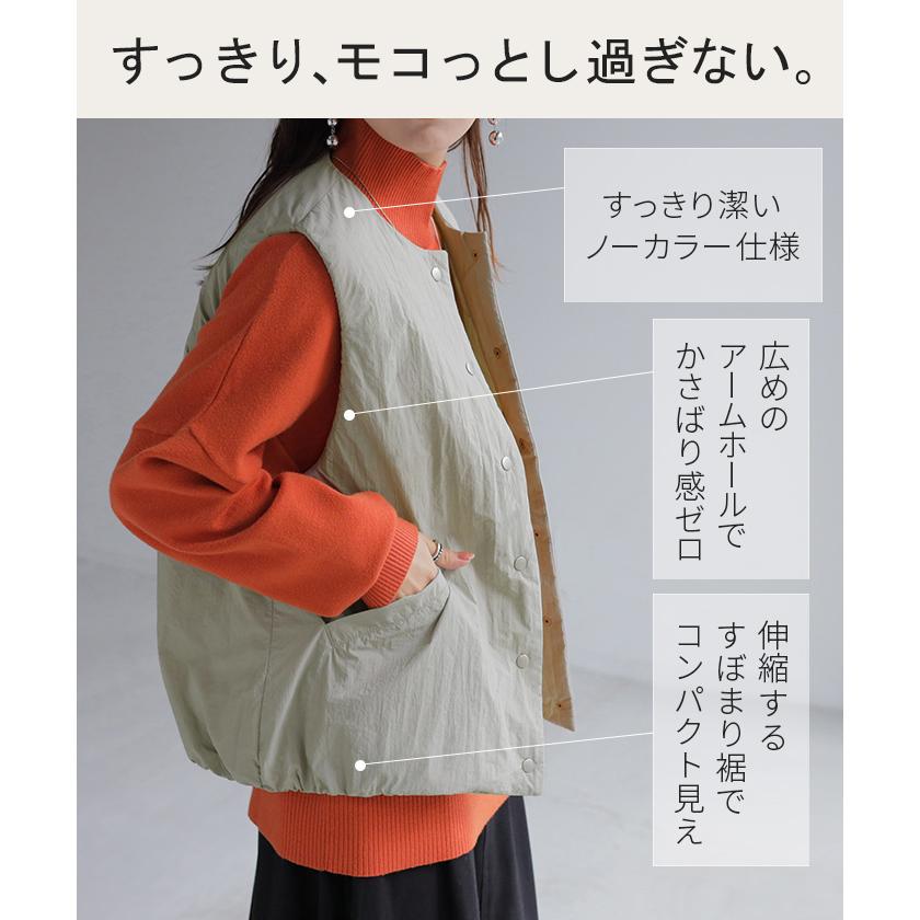ベスト 軽量 中綿 レディース トップス レイヤード 重ね着 防寒 薄い 無地 ノースリーブ ジレ アウター インナーダウン ダウン シワになりにくい クルーネック | HUG.U | 10