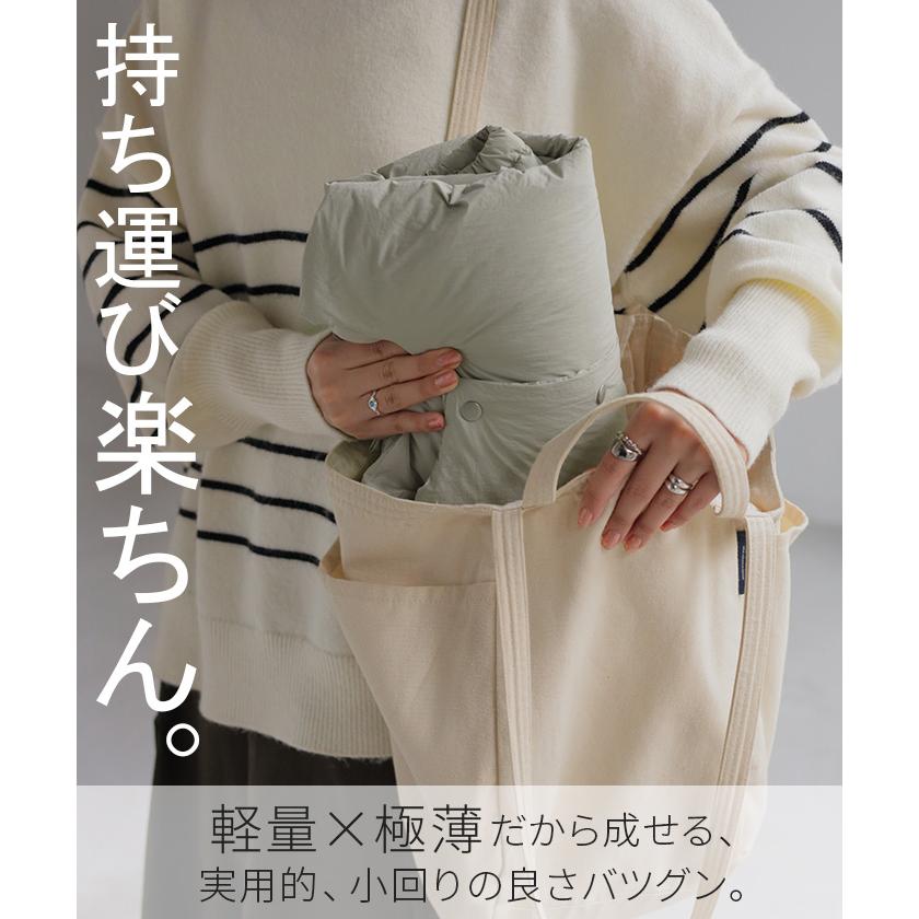 ブルゾン 軽量 中綿 レディース アウター ジャケット ロング ジャンパー 長袖 無地 お尻が隠れる ノーカラー 軽い ドルマン オーバー シワになりにくい | HUG.U | 17