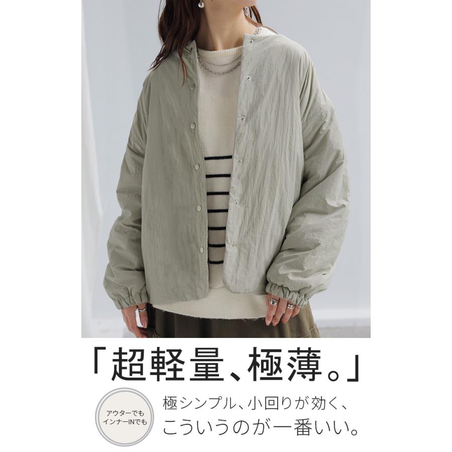 ブルゾン 軽量 中綿 レディース アウター ジャケット ロング ジャンパー 長袖 無地 お尻が隠れる ノーカラー 軽い ドルマン オーバー シワになりにくい | HUG.U | 04