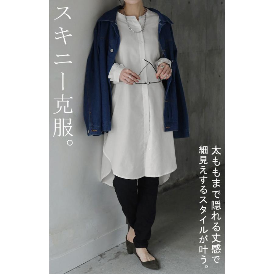 HUG.U（ハグユー） シャツ ベスト アンサンブル レディース トップス 2