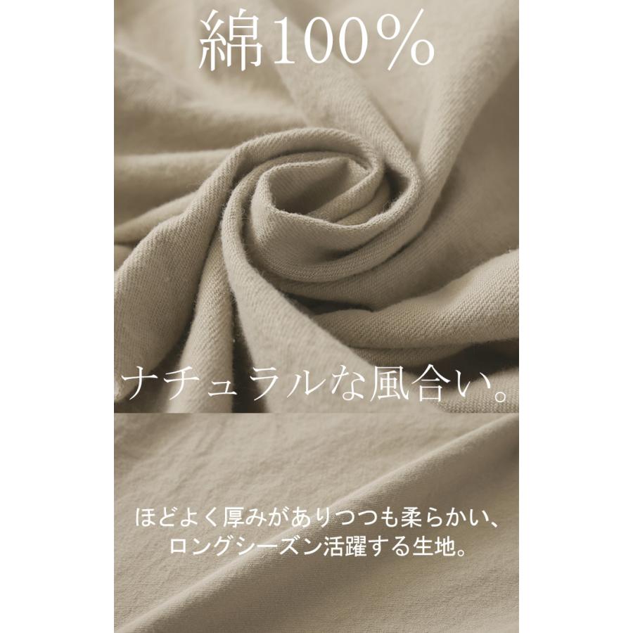 パンツ レディース テーパード ボトムス テーパードパンツ コクーン 綿100％ クロップドパンツ ゴム ロング | HUG.U | 16