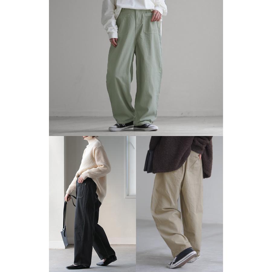 パンツ レディース テーパード ボトムス テーパードパンツ コクーン 綿100％ クロップドパンツ ゴム ロング | HUG.U | 21