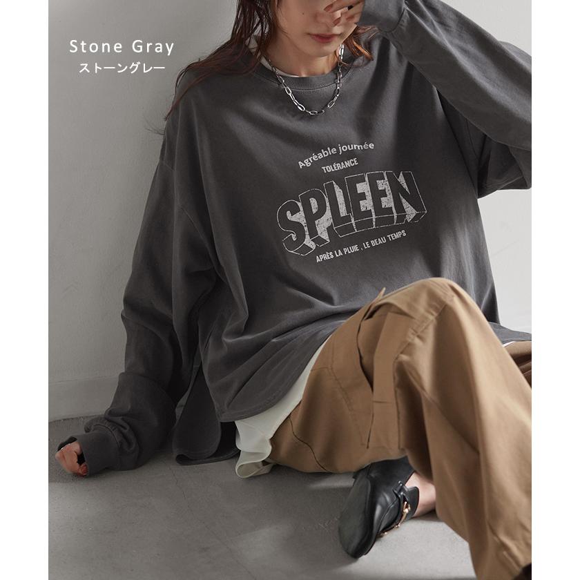 HUG.U（ハグユー） カットソー ロンT 綿100 レディース トップス