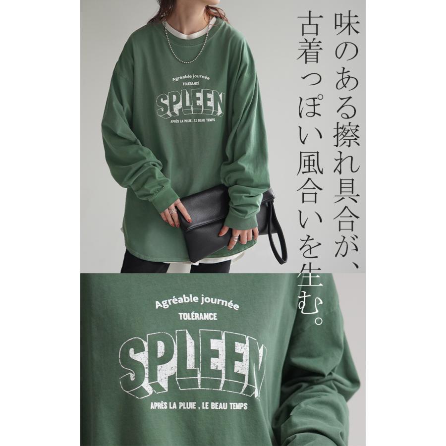 HUG.U（ハグユー） カットソー ロンT 綿100 レディース トップス