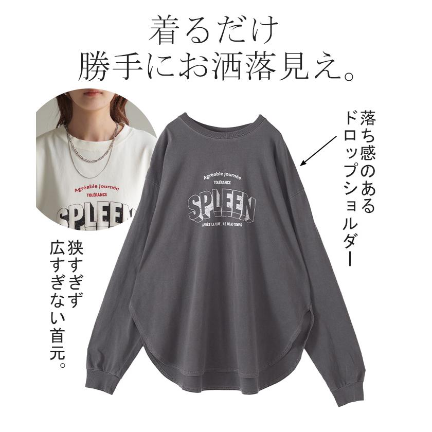 HUG.U（ハグユー） カットソー ロンT 綿100 レディース トップス