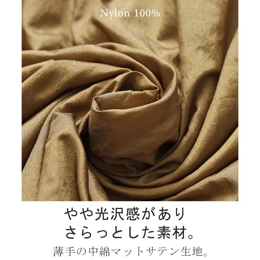 アウター ブルゾン ジャケット タートルネック レディース トラックジャケット オーバーサイズ ナイロン | HUG.U | 07