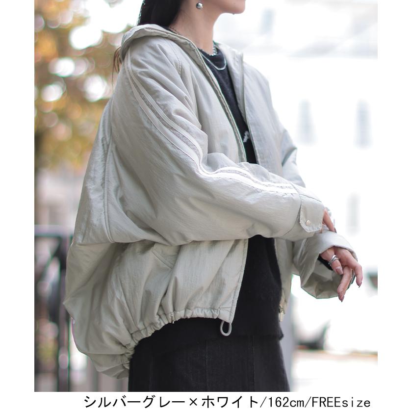 アウター ブルゾン ジャケット タートルネック レディース トラックジャケット オーバーサイズ ナイロン | HUG.U | 08