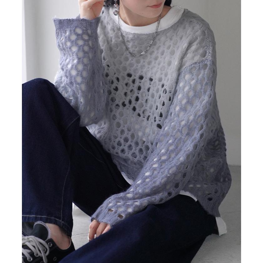 HUG.U ニット モヘア グラデーション メッシュ レディース HUG.U ニット モヘア グラデーション メッシュ レディース