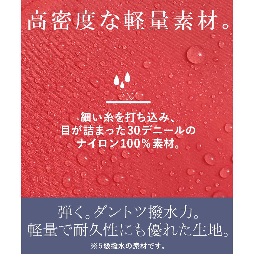 傘 折りたたみ 雨傘 大きい 大きめ 撥水 頑丈 レディース 折りたたみ傘 折り畳み ワンプッシュ 軽量 軽い | HUG.U | 16