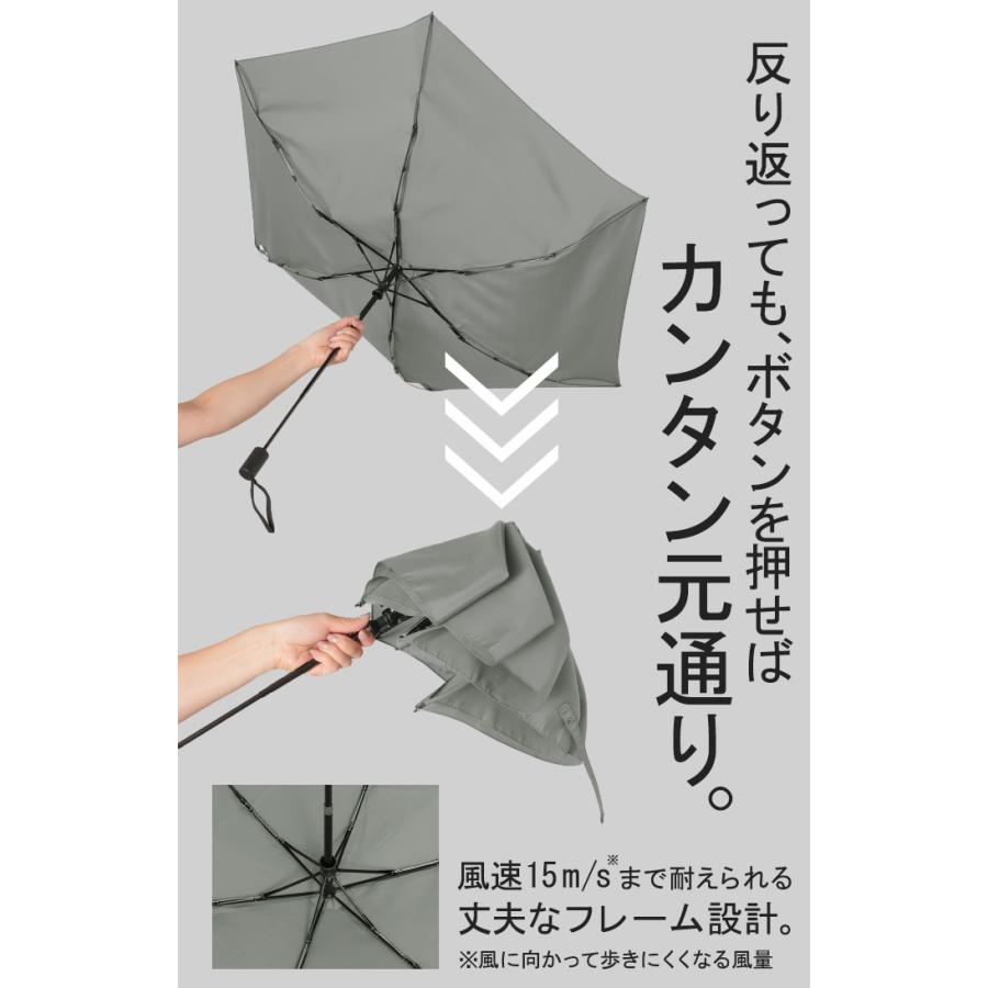傘 折りたたみ 雨傘 大きい 大きめ 撥水 頑丈 レディース 折りたたみ傘 折り畳み ワンプッシュ 軽量 軽い | HUG.U | 18