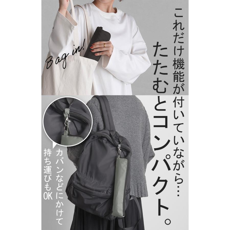 傘 折りたたみ 雨傘 大きい 大きめ 撥水 頑丈 レディース 折りたたみ傘 折り畳み ワンプッシュ 軽量 軽い | HUG.U | 22