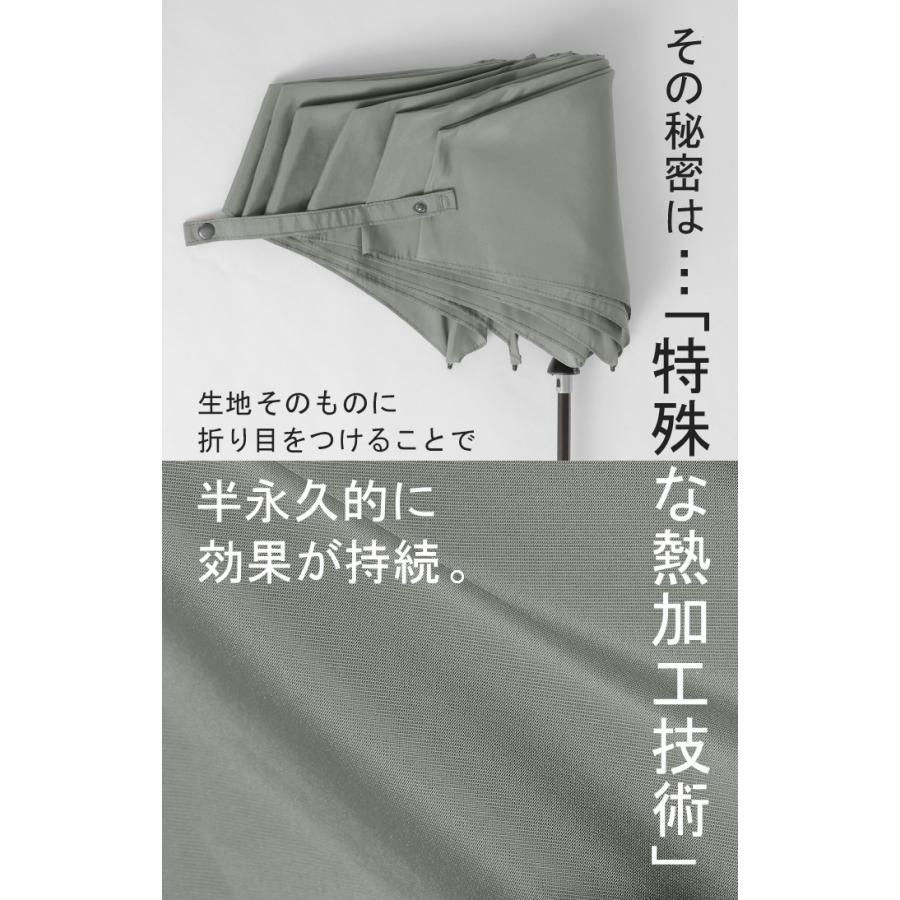 傘 折りたたみ 雨傘 大きい 大きめ 撥水 頑丈 レディース 折りたたみ傘 折り畳み ワンプッシュ 軽量 軽い | HUG.U | 06