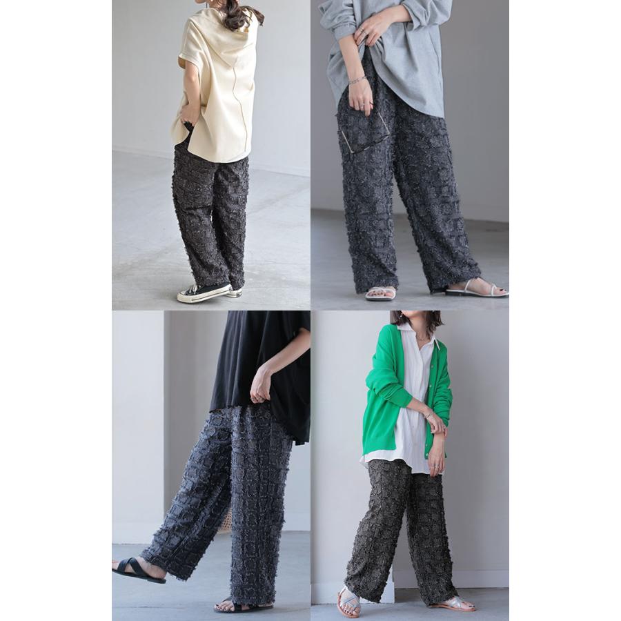 HUG.U（ハグユー） パンツ 別売り セットアップ可 フリンジ チェック