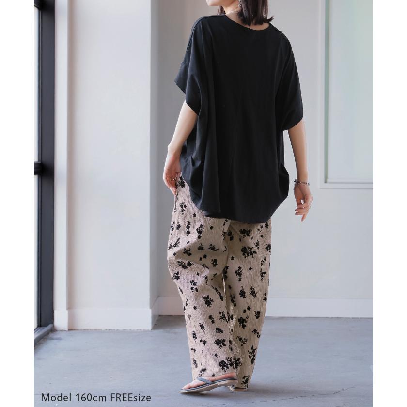 HUG.U（ハグユー） パンツ ジャガード 花柄 レディース フロッキー