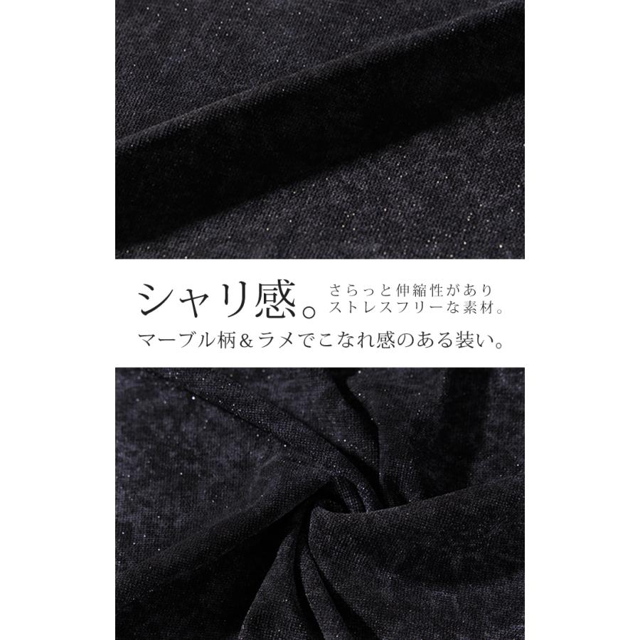 パンツ デニム ワイド 綿100 レディース ロング 長め ボトムス ダメージ 加工 ハイウエスト デニムパンツ 無地 ジーパン | HUG.U | 12