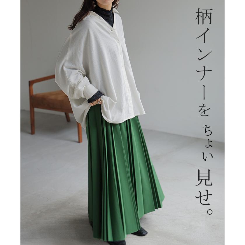 パンツ デニム ワイド 綿100 レディース ロング 長め ボトムス ダメージ 加工 ハイウエスト デニムパンツ 無地 ジーパン | HUG.U | 15