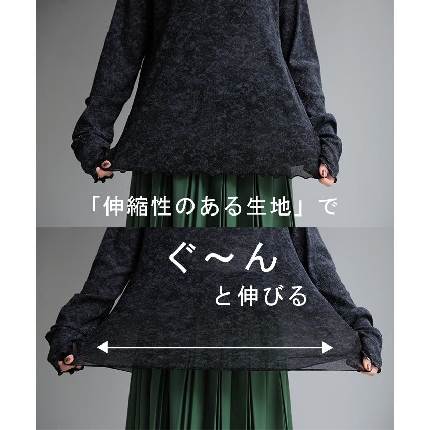 パンツ デニム ワイド 綿100 レディース ロング 長め ボトムス ダメージ 加工 ハイウエスト デニムパンツ 無地 ジーパン | HUG.U | 21