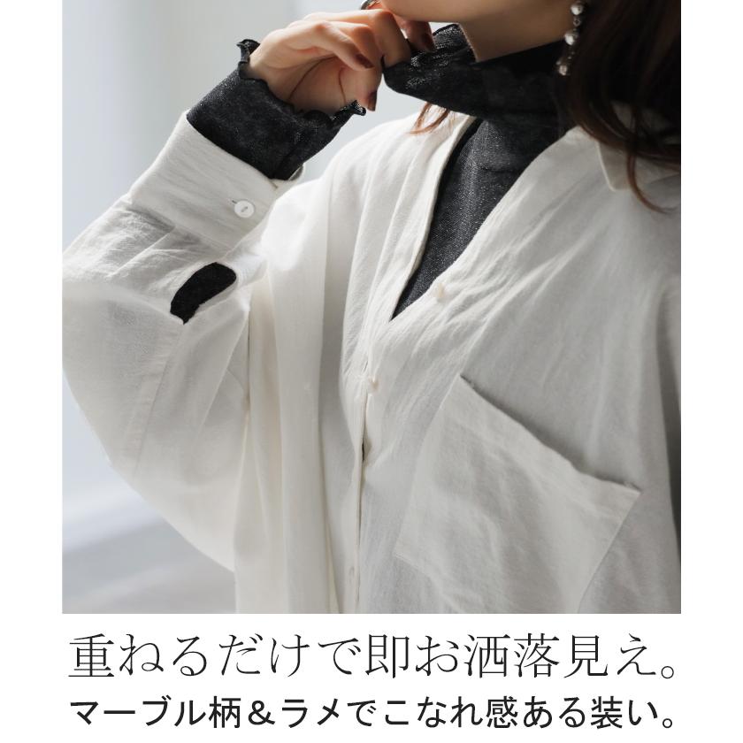 パンツ デニム ワイド 綿100 レディース ロング 長め ボトムス ダメージ 加工 ハイウエスト デニムパンツ 無地 ジーパン | HUG.U | 03