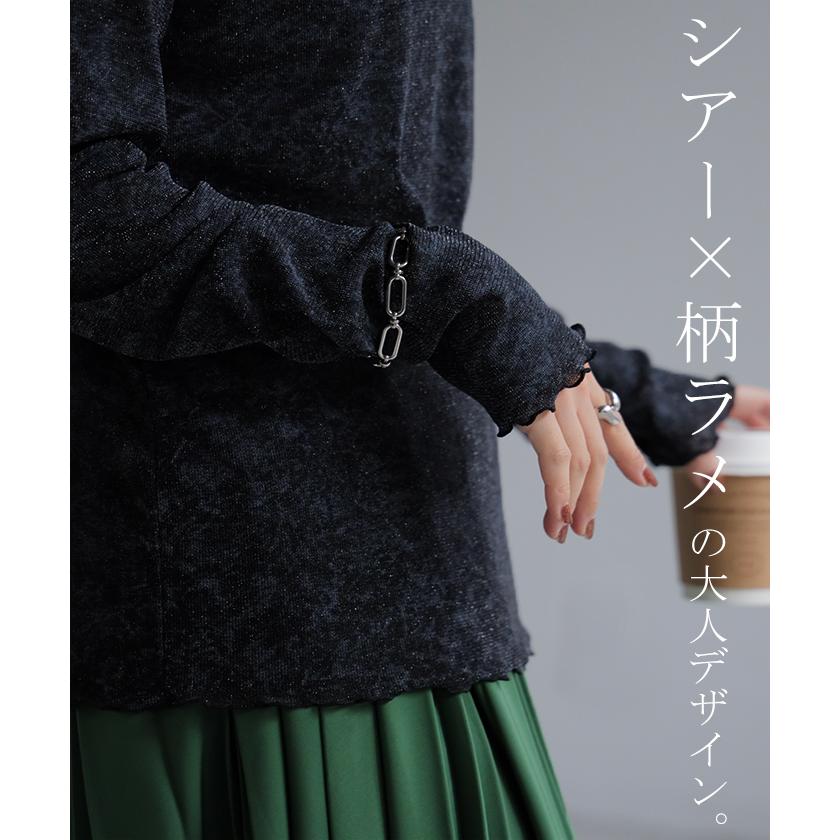 パンツ デニム ワイド 綿100 レディース ロング 長め ボトムス ダメージ 加工 ハイウエスト デニムパンツ 無地 ジーパン | HUG.U | 05