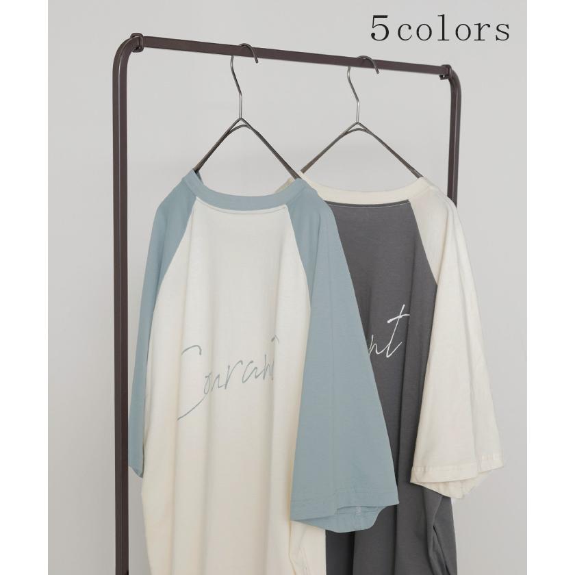 ワンピース Tシャツ ロゴ ワンピ レディース ロング ロングワンピース カットソー Aライン マキシ マキシワンピース ワンピ ロングワンピ 半袖 ラグランスリーブ | HUG.U | 11