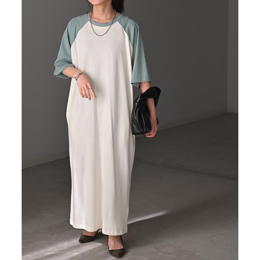 ワンピース Tシャツ ロゴ ワンピ レディース ロング ロングワンピース カットソー Aライン マキシ マキシワンピース ワンピ ロングワンピ 半袖 ラグランスリーブ | HUG.U | 18