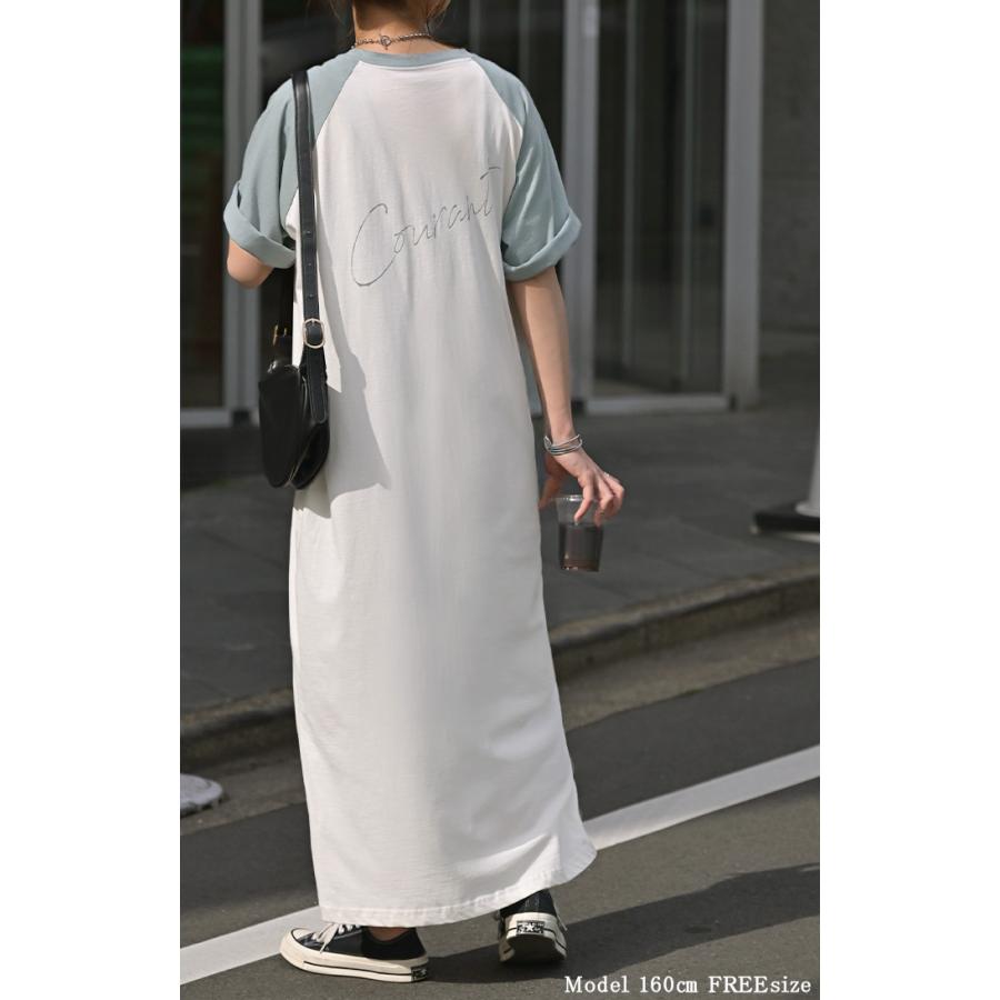 ワンピース Tシャツ ロゴ ワンピ レディース ロング ロングワンピース カットソー Aライン マキシ マキシワンピース ワンピ ロングワンピ 半袖 ラグランスリーブ | HUG.U | 06