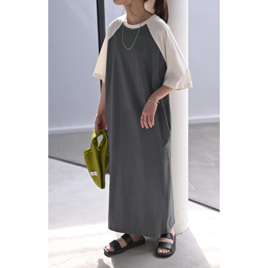 ワンピース Tシャツ ロゴ ワンピ レディース ロング ロングワンピース カットソー Aライン マキシ マキシワンピース ワンピ ロングワンピ 半袖 ラグランスリーブ | HUG.U | 08
