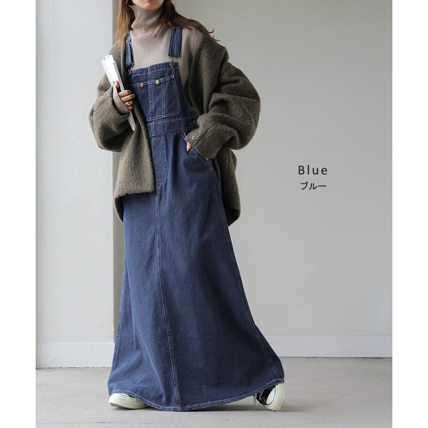 HUG.U（ハグユー） サロペット デニム スカート ワンピース レディース