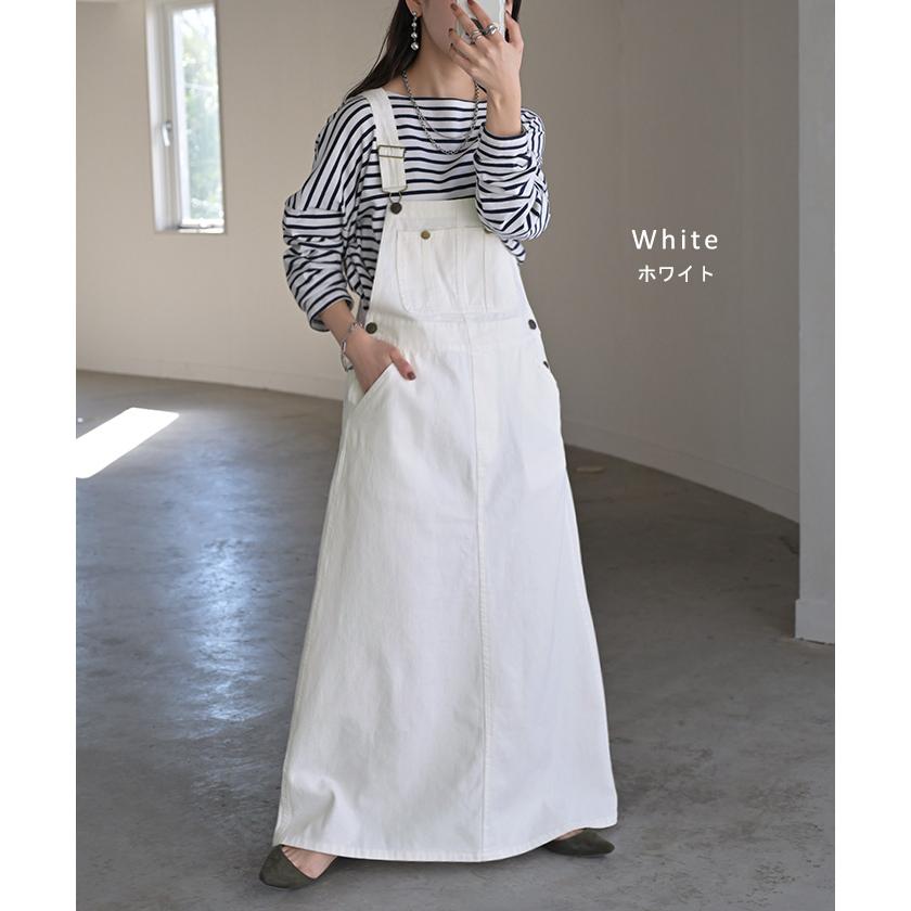 HUG.U（ハグユー） サロペット デニム スカート ワンピース レディース