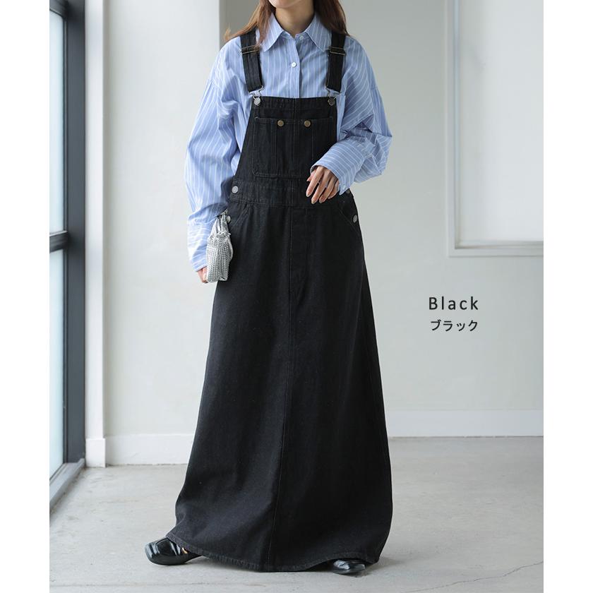 HUG.U（ハグユー） サロペット デニム スカート ワンピース レディース