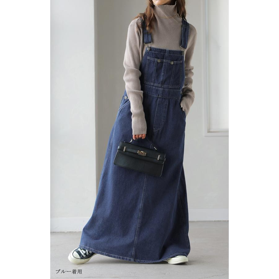 HUG.U（ハグユー） サロペット デニム スカート ワンピース レディース