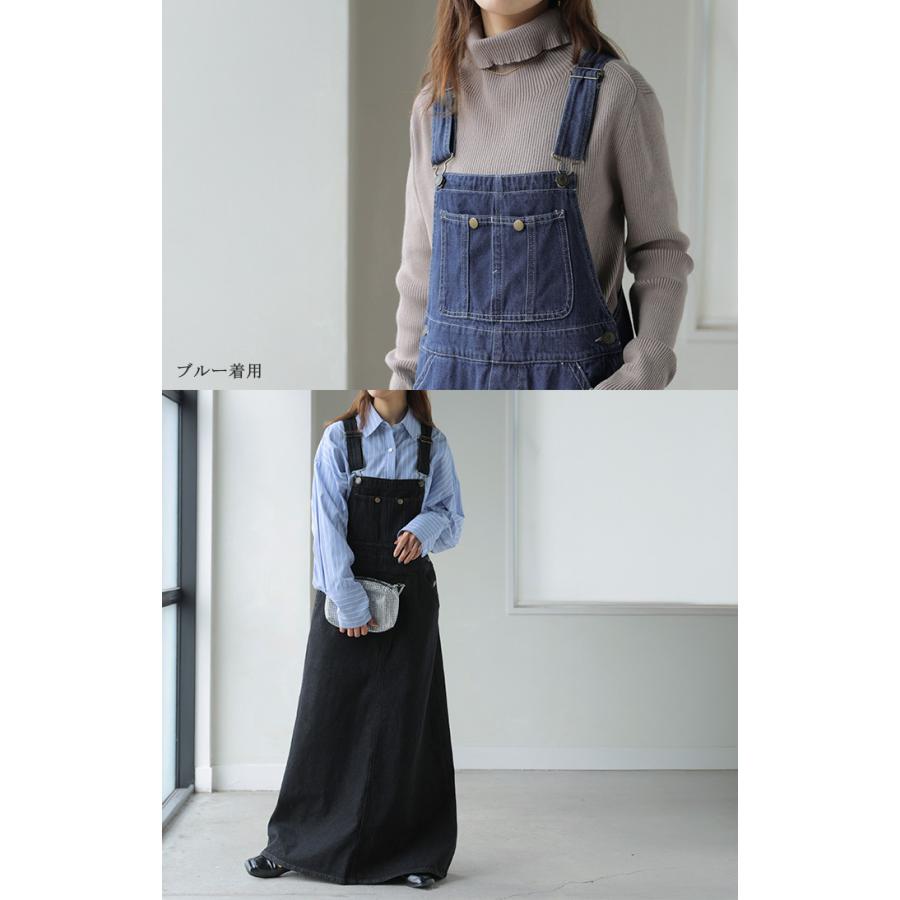 HUG.U（ハグユー） サロペット デニム スカート ワンピース レディース